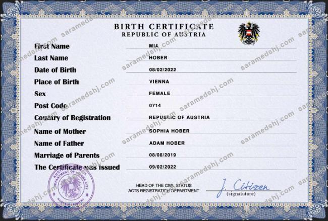 Austria vital record birth certificate PSD template,